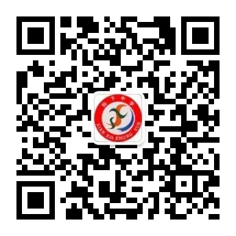 决胜中考 金榜题名——仙下中学2026届中考出征仪式-第51张图片-四季读书网