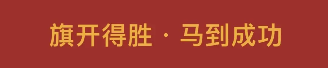 2026年中考考生:请务必关注并阅读-第2张图片-四季读书网