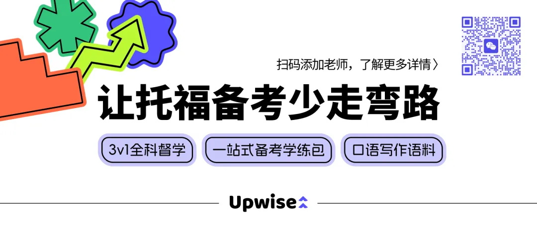 新托福阅读填空真题带练:雷鬼音乐(含学科词汇总结)-第1张图片-四季读书网