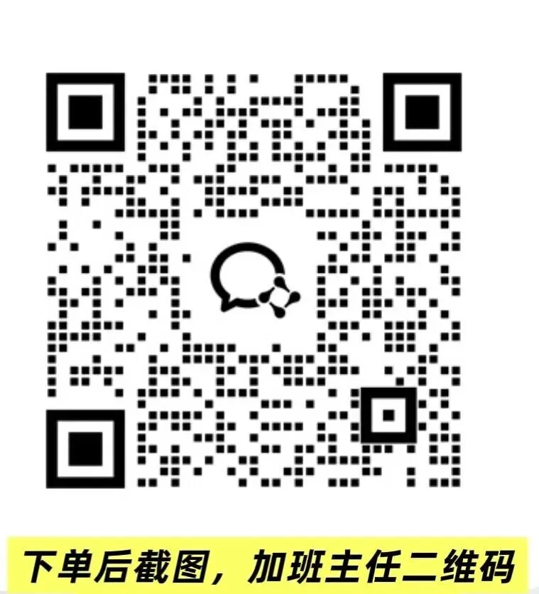 上海英语新中考出现了重要的变化!如果目标是140分+,核心就是这几条 | 讲座精华帖-第38张图片-四季读书网