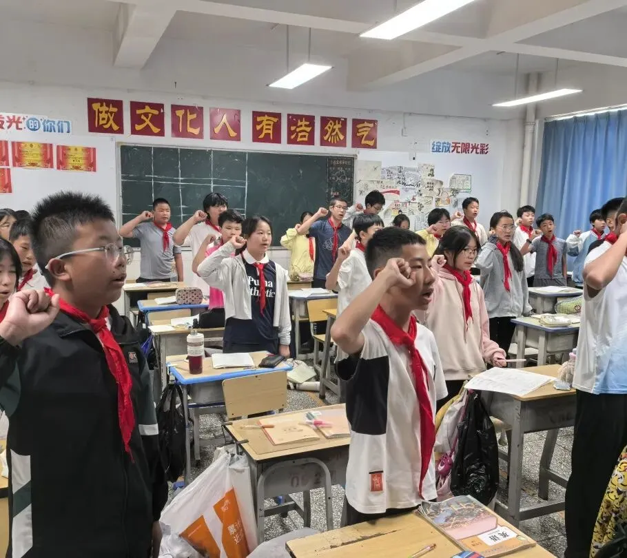 【国旗下的青春思政课】—— 静待花开,中考加油-第22张图片-四季读书网