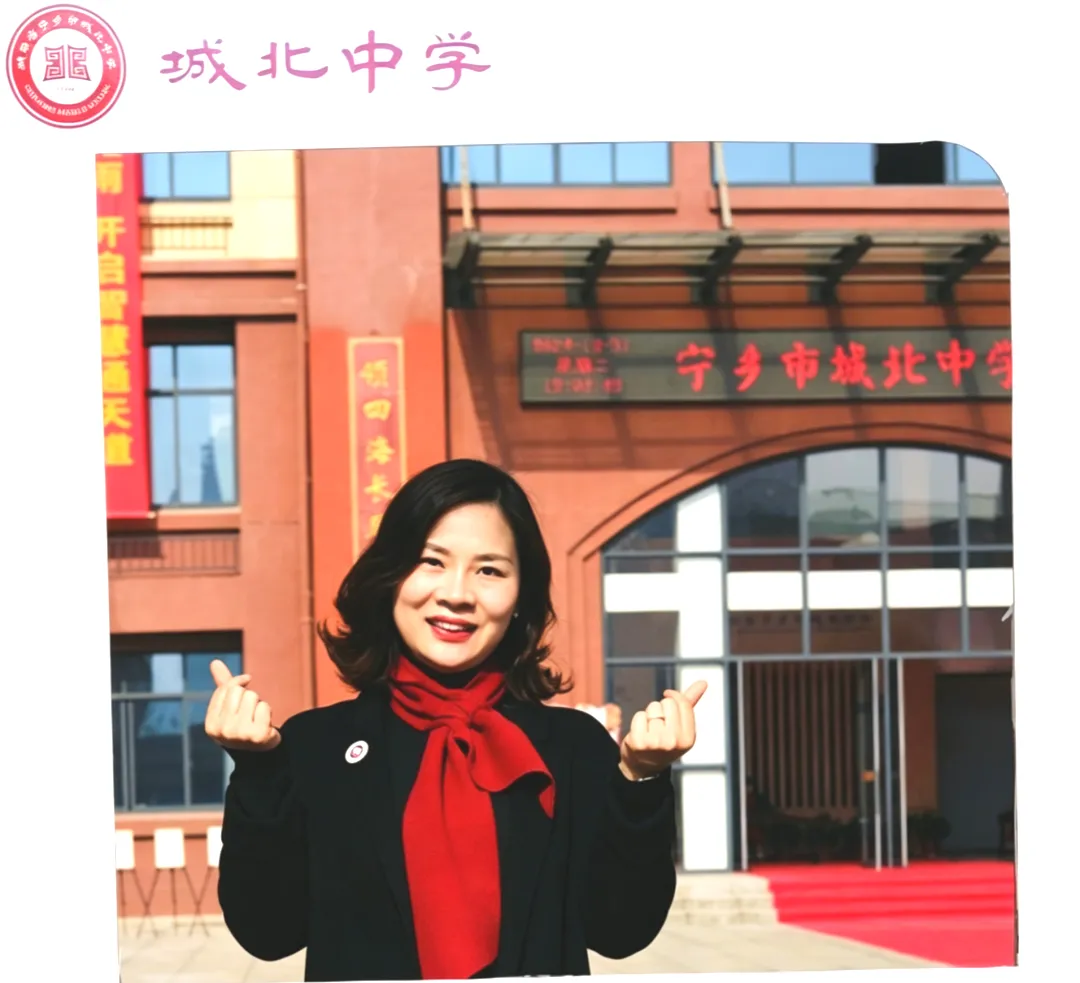 中考特刊 | 致初三学子:以梦为马,赴青春之约-第23张图片-四季读书网 中考特刊 | 致初三学子:以梦为马,赴青春之约-第23张图片-四季读书网