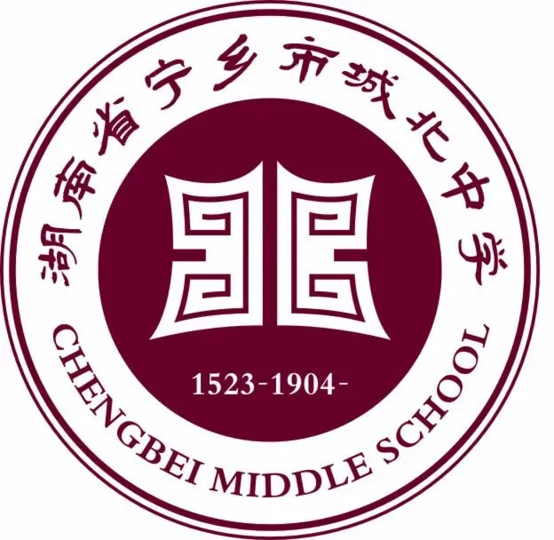 中考特刊 | 致初三学子:以梦为马,赴青春之约-第29张图片-四季读书网 中考特刊 | 致初三学子:以梦为马,赴青春之约-第29张图片-四季读书网