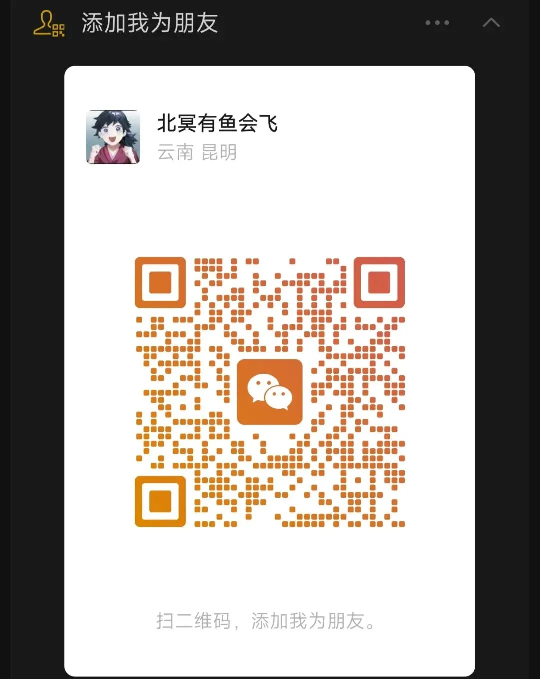 中考首日顿悟:孩子从不是父母的复印件-第1张图片-四季读书网 中考首日顿悟:孩子从不是父母的复印件-第1张图片-四季读书网