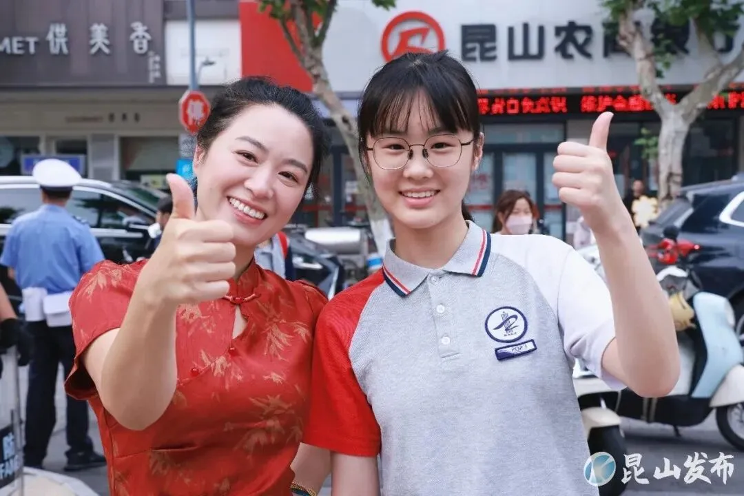 苏州中考开考!直击现场-第10张图片-四季读书网 苏州中考开考!直击现场-第10张图片-四季读书网