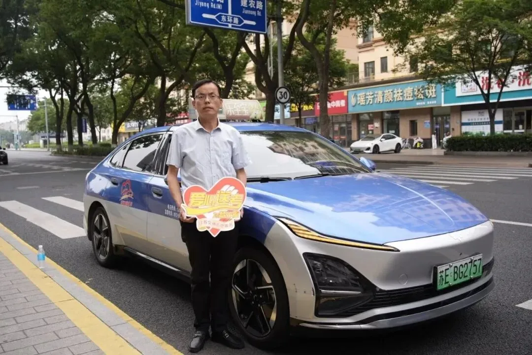 苏州中考开考!直击现场-第16张图片-四季读书网 苏州中考开考!直击现场-第16张图片-四季读书网