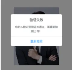 广西中医药大学2026年学业水平考试模拟测试开始·线上英语学业水平测试-第22张图片-四季读书网
