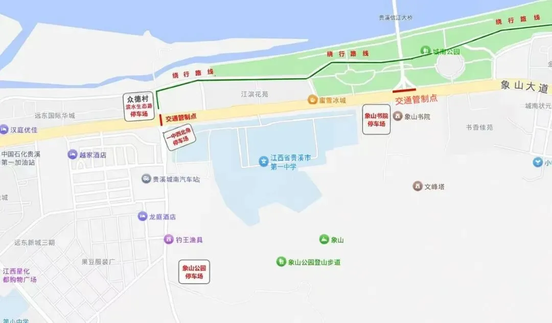 中考期间,鹰潭这些道路临时交通管制→-第20张图片-四季读书网