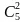 GESP第七次认证真题解析|C++八级真题回顾-第7张图片-四季读书网