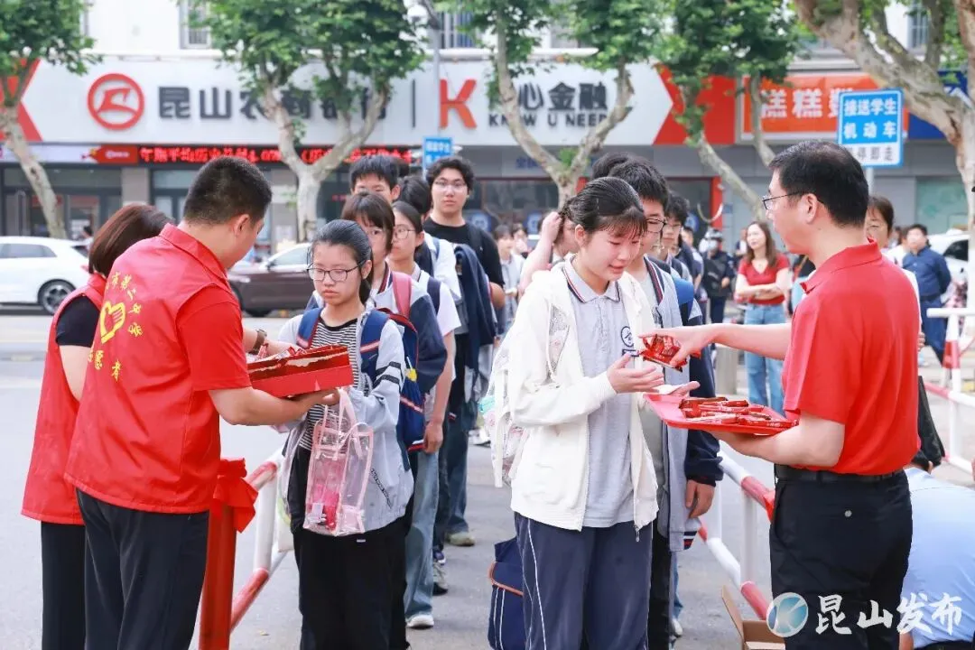 中考今日启幕,愿你提笔从容、落笔生辉!-第8张图片-四季读书网