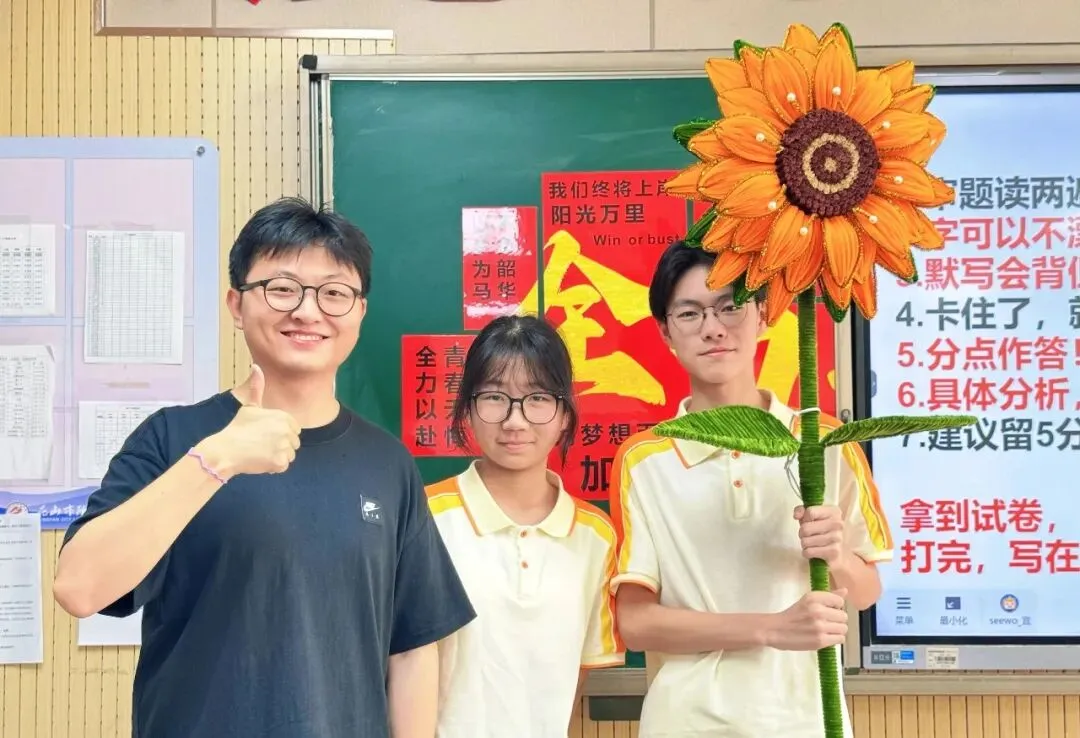 中考今日启幕,愿你提笔从容、落笔生辉!-第10张图片-四季读书网