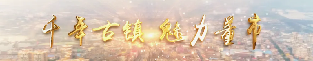 @所有董市人,请为中考静音!-第1张图片-四季读书网