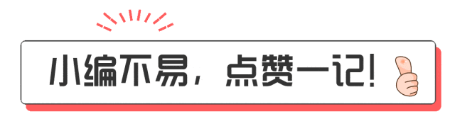 中考今日启幕,愿你提笔从容、落笔生辉!-第16张图片-四季读书网