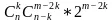 GESP第七次认证真题解析|C++八级真题回顾-第30张图片-四季读书网