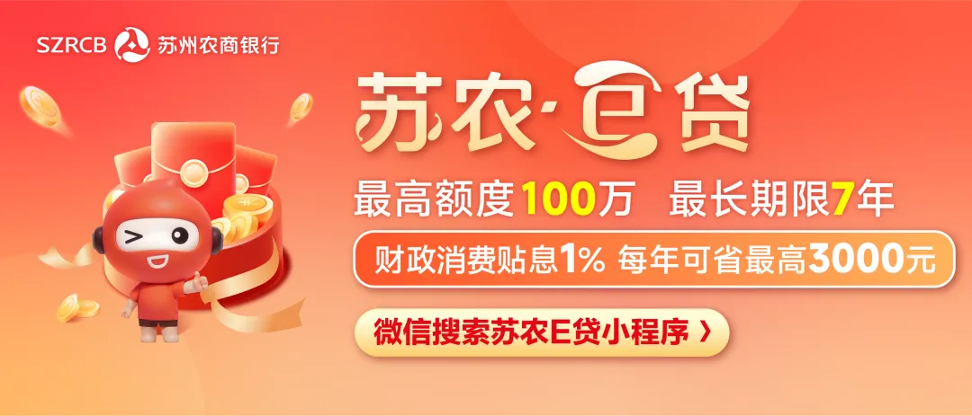 开考!直击吴江中考现场→-第1张图片-四季读书网 开考!直击吴江中考现场→-第1张图片-四季读书网