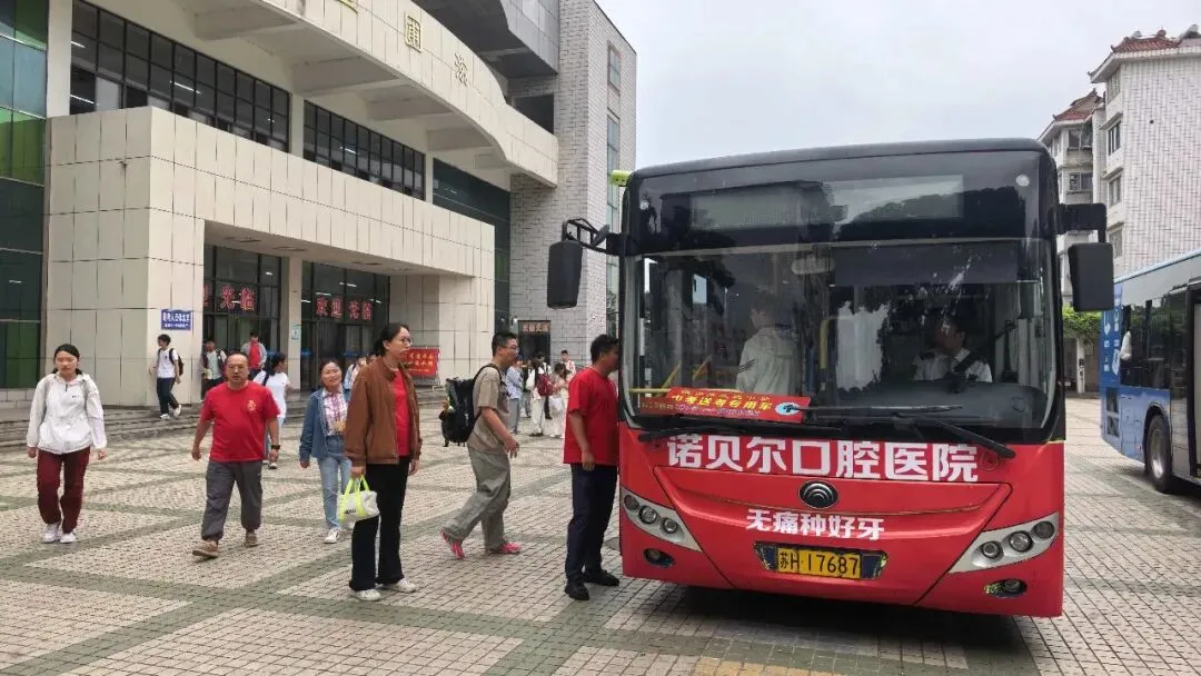【中考送考】中考送考老师:以爱相伴,为学子护航-第9张图片-四季读书网