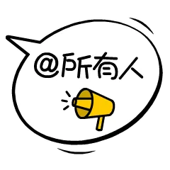 中考、高考期间利用AI造谣?弋江警方:严查严处-第5张图片-四季读书网 中考、高考期间利用AI造谣?弋江警方:严查严处-第5张图片-四季读书网