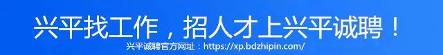 官宣!兴平6月20日中考|4个考点全部公布,考生必看清单收好-第2张图片-四季读书网 官宣!兴平6月20日中考|4个考点全部公布,考生必看清单收好-第2张图片-四季读书网