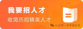 官宣!兴平6月20日中考|4个考点全部公布,考生必看清单收好-第5张图片-四季读书网 官宣!兴平6月20日中考|4个考点全部公布,考生必看清单收好-第5张图片-四季读书网
