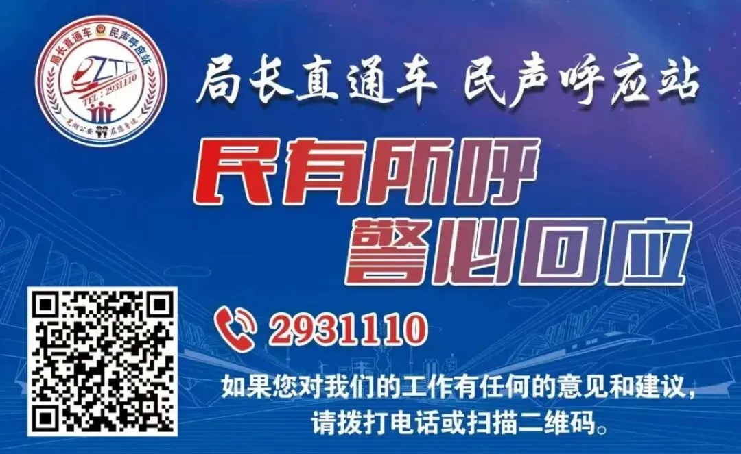 中考、高考期间利用AI造谣?弋江警方:严查严处-第27张图片-四季读书网 中考、高考期间利用AI造谣?弋江警方:严查严处-第27张图片-四季读书网