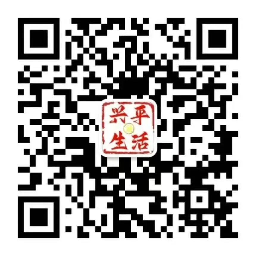 官宣!兴平6月20日中考|4个考点全部公布,考生必看清单收好-第14张图片-四季读书网 官宣!兴平6月20日中考|4个考点全部公布,考生必看清单收好-第14张图片-四季读书网