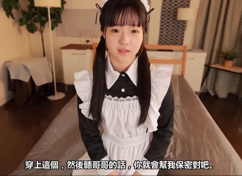 粉丝推荐:我的0分试卷被哥哥发现了,为了保密只能答应他的要求-第5张图片-四季读书网