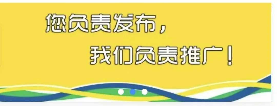 官宣!兴平6月20日中考|4个考点全部公布,考生必看清单收好-第29张图片-四季读书网 官宣!兴平6月20日中考|4个考点全部公布,考生必看清单收好-第29张图片-四季读书网