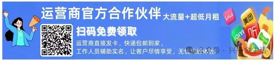 官宣!兴平6月20日中考|4个考点全部公布,考生必看清单收好-第52张图片-四季读书网 官宣!兴平6月20日中考|4个考点全部公布,考生必看清单收好-第52张图片-四季读书网