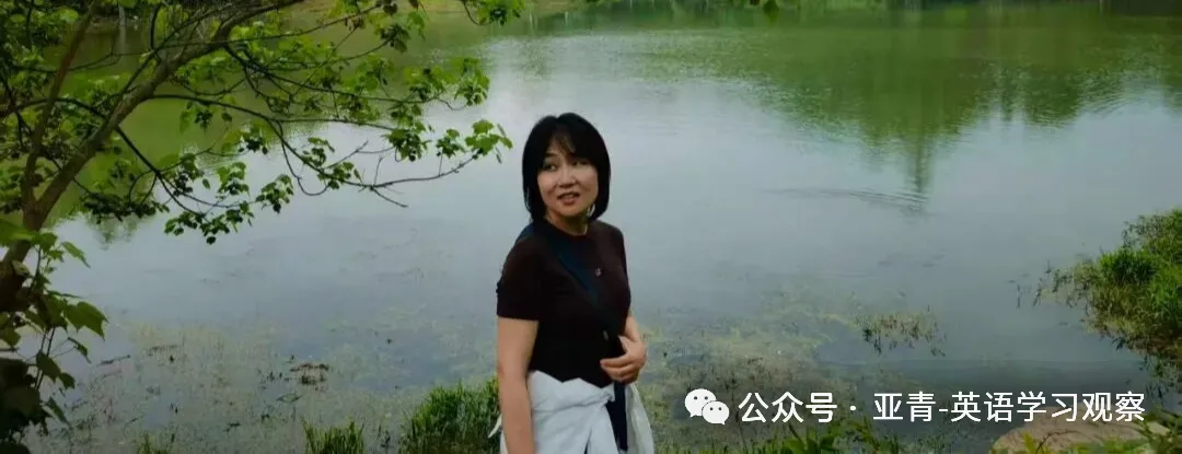 中考英语D篇越来越抽象:一个 reasonable 能考到什么程度?-第3张图片-四季读书网