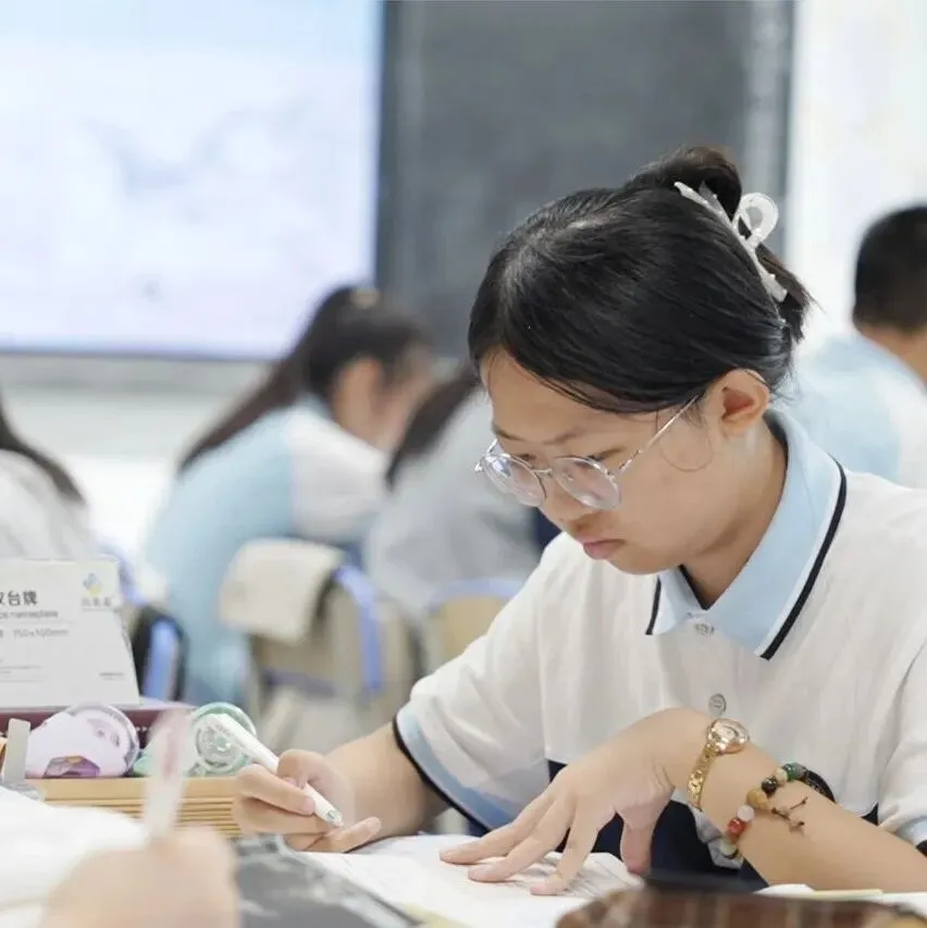 2026年成都中考数学试卷分析-第19张图片-四季读书网 2026年成都中考数学试卷分析-第19张图片-四季读书网