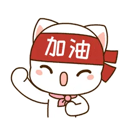 中考倒计时3天丨最后的备考和自我调节-第5张图片-四季读书网 中考倒计时3天丨最后的备考和自我调节-第5张图片-四季读书网