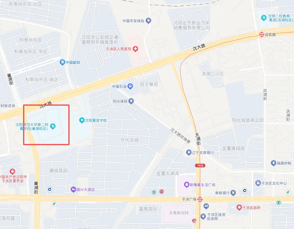 2026中考考场信息!沈阳于洪区教育局发布信息整理!-第4张图片-四季读书网 2026中考考场信息!沈阳于洪区教育局发布信息整理!-第4张图片-四季读书网