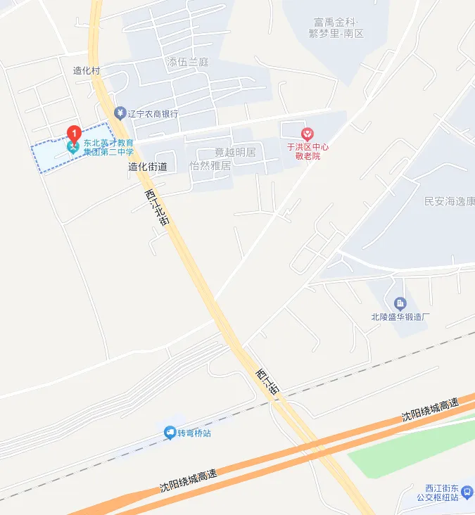 2026中考考场信息!沈阳于洪区教育局发布信息整理!-第8张图片-四季读书网 2026中考考场信息!沈阳于洪区教育局发布信息整理!-第8张图片-四季读书网