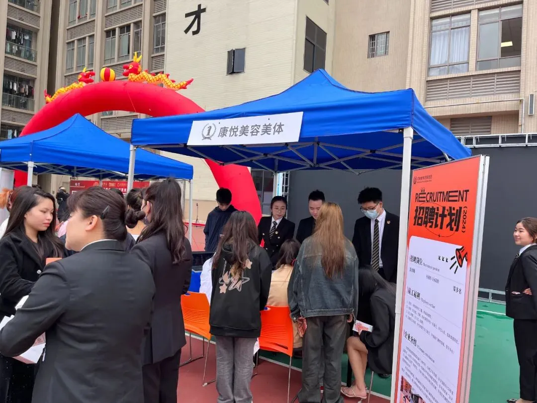 【中考择校】4月进入择校黄金期,家长的选择很重要!-第9张图片-四季读书网