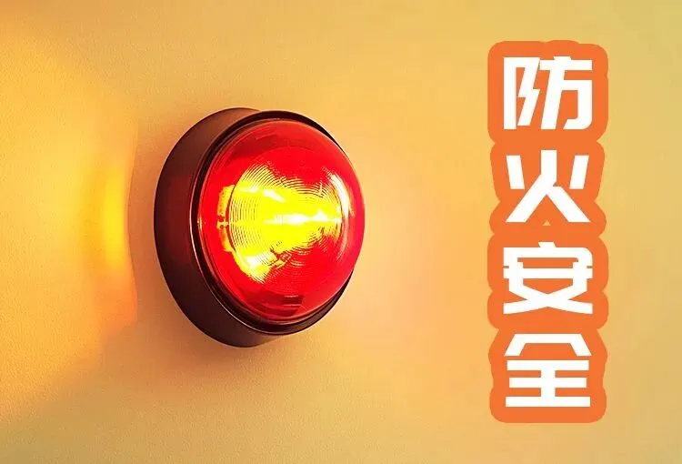 正安县第十一中学端午节暨中考放假告家长书-第23张图片-四季读书网