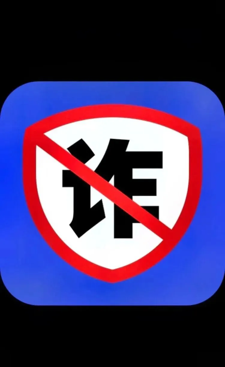 正安县第十一中学端午节暨中考放假告家长书-第27张图片-四季读书网