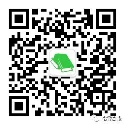 白图健康科普阅读推广 | 中考倒计时,这样吃更轻松-第28张图片-四季读书网