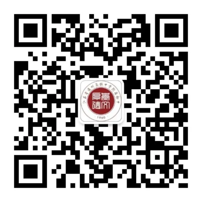 【通高附中|校园动态】中考第二日,从容应考,稳步前行!-第5张图片-四季读书网