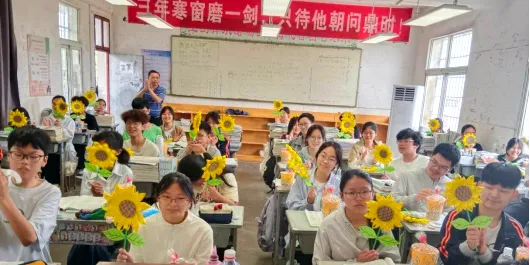 童心送暖传真情 携手助力中考行-第28张图片-四季读书网