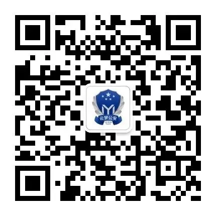 当“端午”遇上“中考”,云梦交警提醒您提前了解这些重要出行提示 | 两公布一提示-第27张图片-四季读书网