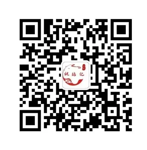 童心送暖传真情 携手助力中考行-第37张图片-四季读书网