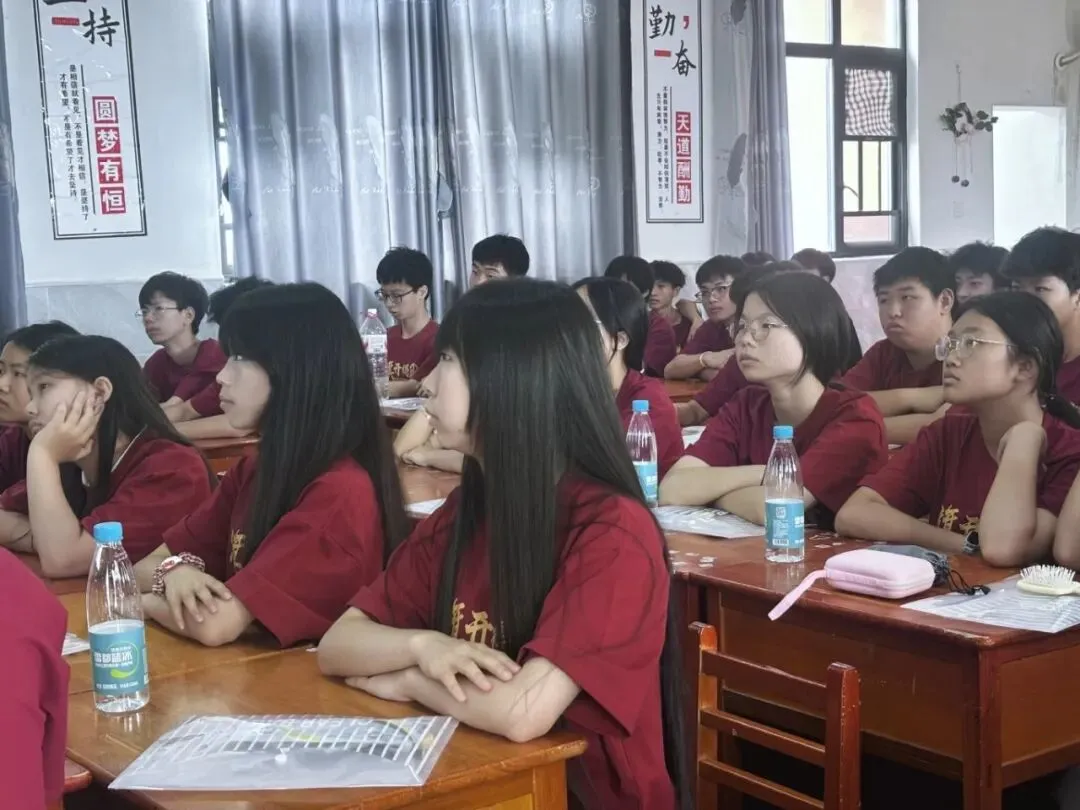 考前培训强规范,从容自信赴中考-第3张图片-四季读书网