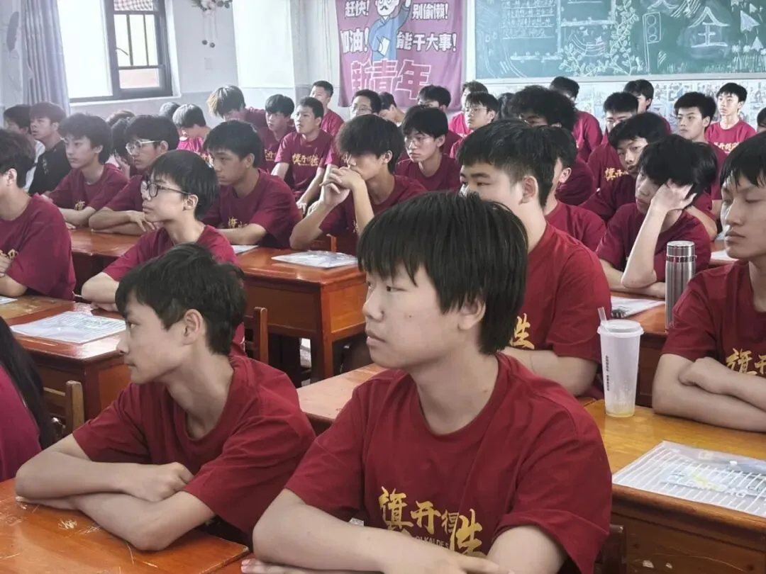 考前培训强规范,从容自信赴中考-第5张图片-四季读书网