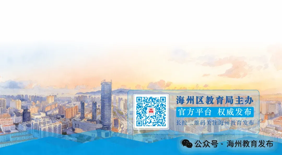 【中考信息】2026年中考各科试题与参考答案来啦!-第50张图片-四季读书网 【中考信息】2026年中考各科试题与参考答案来啦!-第50张图片-四季读书网