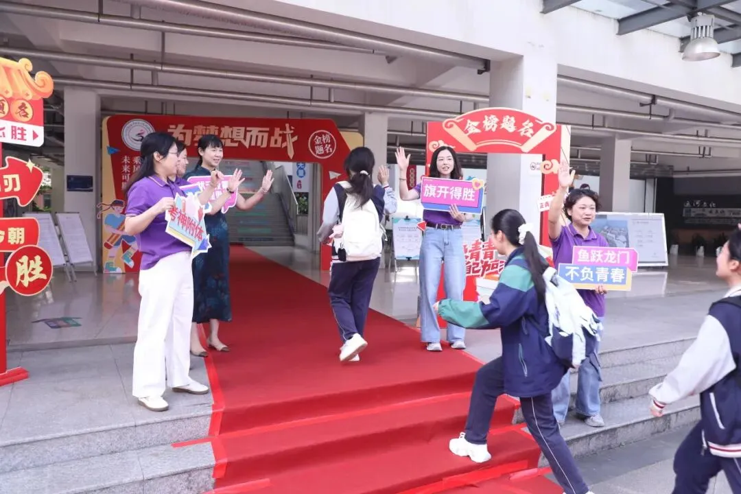 中考首日|少年执笔,首战星辰!-第2张图片-四季读书网 中考首日|少年执笔,首战星辰!-第2张图片-四季读书网