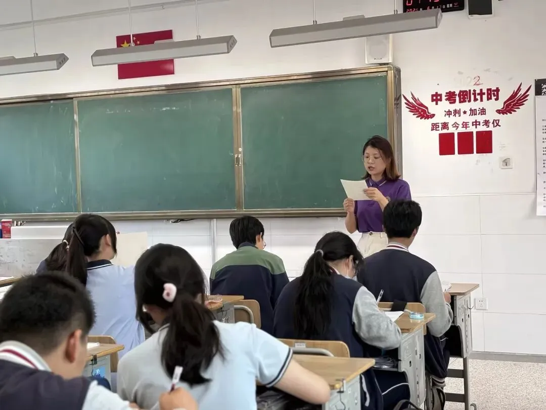中考首日|少年执笔,首战星辰!-第10张图片-四季读书网 中考首日|少年执笔,首战星辰!-第10张图片-四季读书网