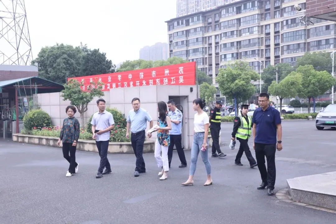 中考首日|少年执笔,首战星辰!-第12张图片-四季读书网 中考首日|少年执笔,首战星辰!-第12张图片-四季读书网