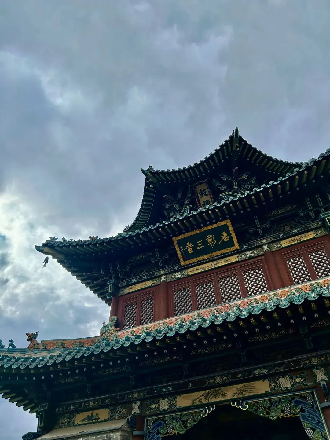 新传考研|真题怎么用?知识点如何高效背诵?直白干货分享-第6张图片-四季读书网 新传考研|真题怎么用?知识点如何高效背诵?直白干货分享-第6张图片-四季读书网