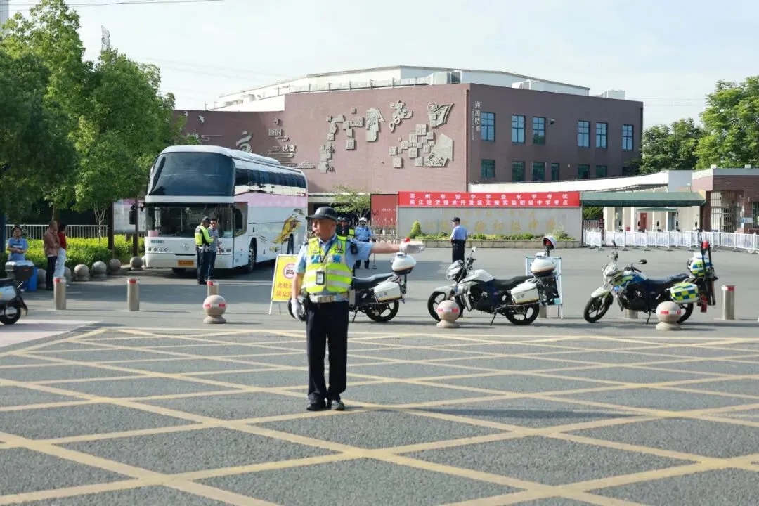 中考首日|少年执笔,首战星辰!-第16张图片-四季读书网 中考首日|少年执笔,首战星辰!-第16张图片-四季读书网