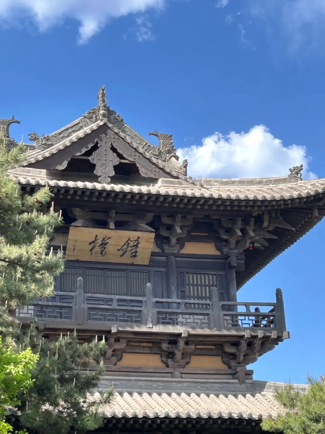 新传考研|真题怎么用?知识点如何高效背诵?直白干货分享-第7张图片-四季读书网 新传考研|真题怎么用?知识点如何高效背诵?直白干货分享-第7张图片-四季读书网